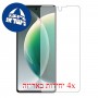 [4 יחידות] Tecno Camon 30 5G מגן מסך הידרוג'ל שקוף (סיליקון) סקרין מובייל