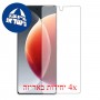 [4 יחידות] Tecno Camon 30 Pro מגן מסך הידרוג'ל שקוף (סיליקון) סקרין מובייל
