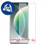 [4 יחידות] Tecno Camon 30S Pro  מגן מסך הידרוג'ל פרטיות (סיליקון) סקרין מובייל