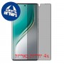 [4 יחידות] Tecno Camon 40 Premier  מגן מסך הידרוג'ל פרטיות (סיליקון) סקרין מובייל