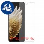 [4 יחידות] Tecno Phantom V Flip2 - Unfolded מגן מסך הידרוג'ל פרטיות (סיליקון) סקרין מובייל