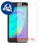 [4 יחידות] Tecno Pop 5c מגן מסך הידרוג'ל פרטיות (סיליקון) סקרין מובייל