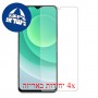 [4 יחידות] Tecno Pop 7 מגן מסך כמו דף נייר סקרין מובייל