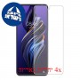 [4 יחידות] Tecno Pova 3 מגן מסך הידרוג'ל פרטיות (סיליקון) סקרין מובייל