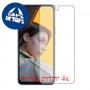 [4 יחידות] Tecno Pova 4 Pro מגן מסך הידרוג'ל פרטיות (סיליקון) סקרין מובייל