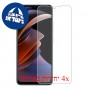 [4 יחידות] Tecno Spark 10 5G מגן מסך הידרוג'ל פרטיות (סיליקון) סקרין מובייל