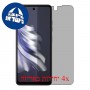 [4 יחידות] Tecno Spark 20 Pro מגן מסך כמו דף נייר סקרין מובייל