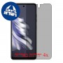 [4 יחידות] Tecno Spark 20 מגן מסך הידרוג'ל פרטיות (סיליקון) סקרין מובייל