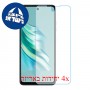 [4 יחידות] Tecno Spark 20P  מגן מסך הידרוג'ל שקוף (סיליקון) סקרין מובייל