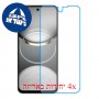 [4 יחידות] Tecno Spark 30C 5G מגן מסך הידרוג'ל שקוף (סיליקון) סקרין מובייל