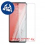 [4 יחידות] Tecno Spark 8 Pro מגן מסך הידרוג'ל פרטיות (סיליקון) סקרין מובייל