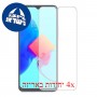 [4 יחידות] Tecno Spark 8P מגן מסך כמו דף נייר סקרין מובייל