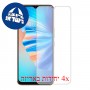 [4 יחידות] Tecno Spark 8T מגן מסך הידרוג'ל שקוף (סיליקון) סקרין מובייל