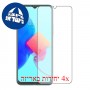 [4 יחידות] Apple iPad 10.2 (2021) מגן מסך נאנו זכוכית 9H פרטיות סקרין מובייל