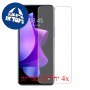 [4 יחידות] Tecno Spark 9T מגן מסך נאנו זכוכית 9H סקרין מובייל