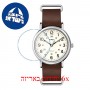 [6 יחידות] Timex T2P495 מגן מסך הידרוג'ל שקוף (סיליקון) לשעון