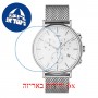 [6 יחידות] Timex TW2R27100 מגן מסך נאנו זכוכית 9H לשעון