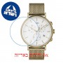 [6 יחידות] Timex TW2R27200 מגן מסך נאנו זכוכית 9H לשעון