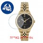 [6 יחידות] Timex TW2R69300 מגן מסך הידרוג'ל שקוף (סיליקון) לשעון