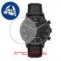 [6 יחידות] Timex TW2R71800 מגן מסך הידרוג'ל שקוף (סיליקון) לשעון