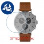[6 יחידות] Timex TW2R79900 מגן מסך נאנו זכוכית 9H לשעון