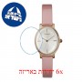 [6 יחידות] Timex TW2R94600 מגן מסך הידרוג'ל שקוף (סיליקון) לשעון