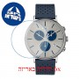 [6 יחידות] Timex TW2R97700 מגן מסך נאנו זכוכית 9H לשעון