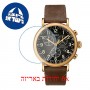 [6 יחידות] Timex TW2T20900 מגן מסך נאנו זכוכית 9H לשעון
