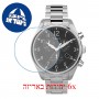 [6 יחידות] Timex TW2T70300 מגן מסך נאנו זכוכית 9H לשעון
