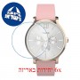 [6 יחידות] Timex TW2T74300 מגן מסך הידרוג'ל שקוף (סיליקון) לשעון
