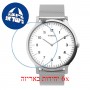 [6 יחידות] Timex TW2T95400 מגן מסך נאנו זכוכית 9H לשעון