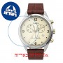 [6 יחידות] Timex TW2U04500 מגן מסך נאנו זכוכית 9H לשעון