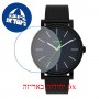 [6 יחידות] Timex TW2U05700 מגן מסך הידרוג'ל שקוף (סיליקון) לשעון