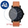 [6 יחידות] Timex TW2U05800 מגן מסך נאנו זכוכית 9H לשעון