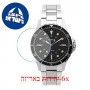 [6 יחידות] Timex TW2U10800 מגן מסך הידרוג'ל שקוף (סיליקון) לשעון