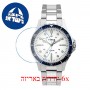 [6 יחידות] Timex TW2U10900 מגן מסך נאנו זכוכית 9H לשעון