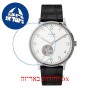 [6 יחידות] Timex TW2U11500 מגן מסך הידרוג'ל שקוף (סיליקון) לשעון