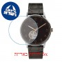 [6 יחידות] Timex TW2U11600 מגן מסך נאנו זכוכית 9H לשעון