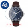 [6 יחידות] Timex TW2U13000 מגן מסך נאנו זכוכית 9H לשעון
