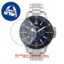 [6 יחידות] Timex TW2U13200 מגן מסך נאנו זכוכית 9H לשעון