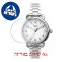 [6 יחידות] Timex TW2U13700 מגן מסך נאנו זכוכית 9H לשעון