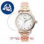 [6 יחידות] Timex TW2U14000 מגן מסך הידרוג'ל שקוף (סיליקון) לשעון