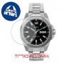 [6 יחידות] Timex TW2U14700 מגן מסך נאנו זכוכית 9H לשעון
