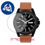 [6 יחידות] Timex TW2U15100 מגן מסך נאנו זכוכית 9H לשעון