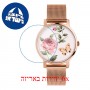 [6 יחידות] Timex TW2U19000 מגן מסך נאנו זכוכית 9H לשעון