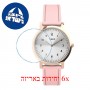 [6 יחידות] Timex TW2U22700 מגן מסך נאנו זכוכית 9H לשעון