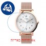 [6 יחידות] Timex TW2U22900 מגן מסך נאנו זכוכית 9H לשעון