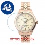 [6 יחידות] Timex TW2U23300 מגן מסך הידרוג'ל שקוף (סיליקון) לשעון