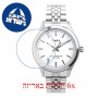[6 יחידות] Timex TW2U23400 מגן מסך נאנו זכוכית 9H לשעון