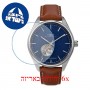[6 יחידות] Timex TW2U37700 מגן מסך נאנו זכוכית 9H לשעון